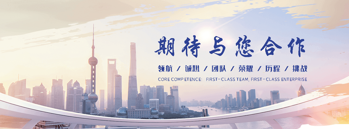 长乐变压器回收厂家推荐